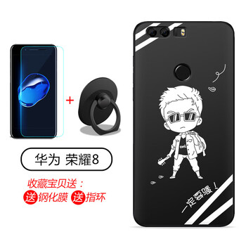 文字戒指