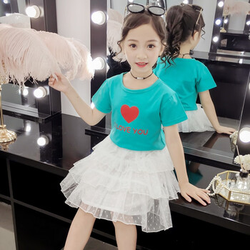 蛋糕衣服