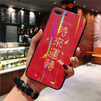 紅蘋果1