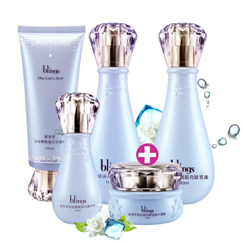 blings套裝/禮盒控油平衡，細(xì)致毛孔，舒緩鎮(zhèn)靜，曬后修復(fù)，保濕，補(bǔ)水