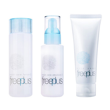 日本護(hù)膚freeplus