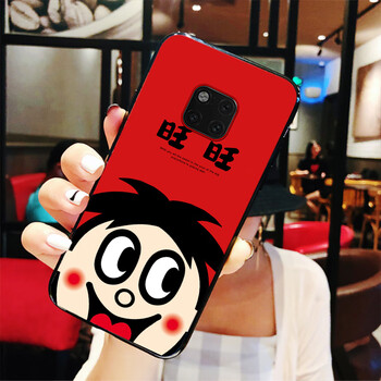 熊偉 Mate20pro 手機(jī)殼/保護(hù)套