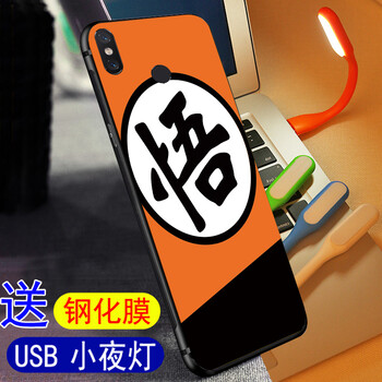 軟殼小夜燈