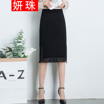 職業(yè)半身長(zhǎng)裙蕾絲