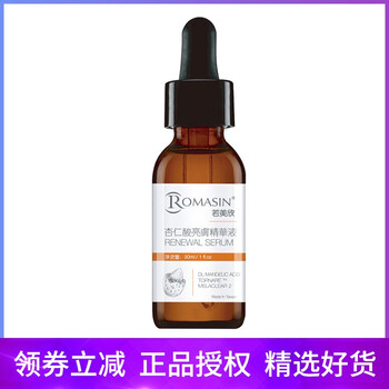 臺灣若美欣杏仁酸