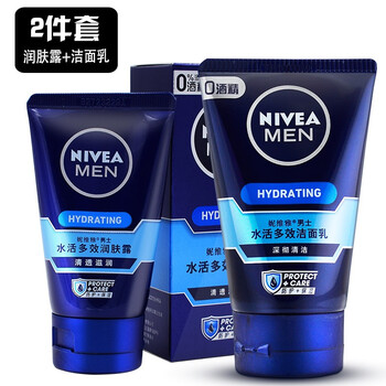 小藍瓶