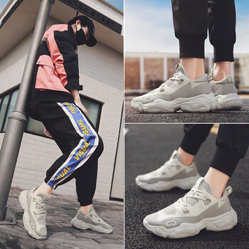 MVPBOY跑步鞋9882米色 
