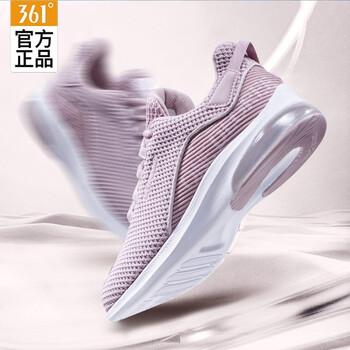 減震系帶跑鞋，讓你暢快淋漓