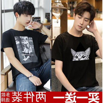 尊尚鳥（ZunshangniaO） 短袖 男士T恤 沙皮狗黑 三角貓黑 