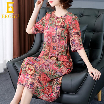 ERGGU  印花 連衣裙