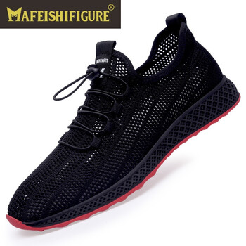 MAFEISHIFIGURE男士黑色 13132 37