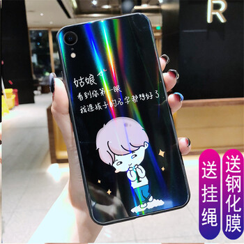 時(shí)尚鋼化膜，讓你的手機(jī)煥然一新