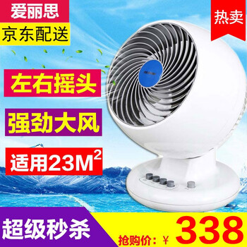 怎么樣,日本,日本,空調(diào),空調(diào)