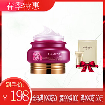 camenae,camenae,��ô��,������,������,��˪,��˪