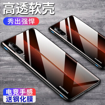 vivo秀