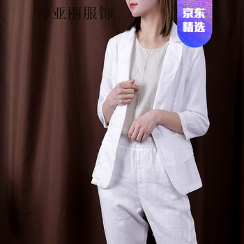 修身外套，微胖妹子的穿搭利器