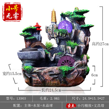 小戶型喜愛(ài)的創(chuàng)意擺件，點(diǎn)綴生活