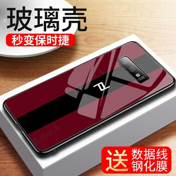 你需要一款蘋果7的防摔保護(hù)套
