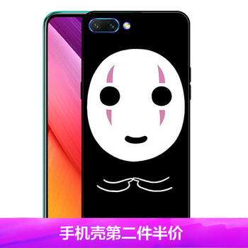 無(wú)臉男手機殼