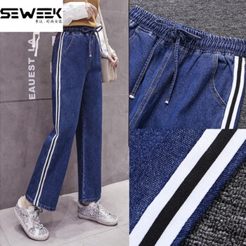 SEWEEK 高腰 垮褲 女 長(zhǎng)褲 牛仔褲