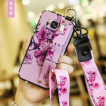 時尚蘋果7保護套，讓你告別裸奔