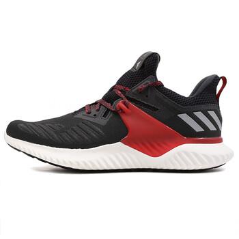 阿迪達(dá)斯（Adidas）跑步鞋G28011 41