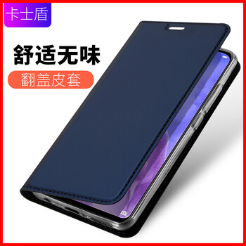 卡士盾（DUX DUICS） 華為nova3/3i/3e/4 手機(jī)殼/保護(hù)套