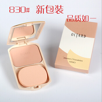 御泥坊面膜，讓你肌膚更水潤(rùn)