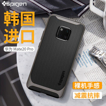 SPIGEN 華為mate 20 pro 手機殼/保護套