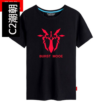 潮朝（C2） 短袖 男士T恤 黑色2 S，XL，L，M，XXXL，XXL