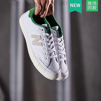 NEW BALANCE板鞋PROCTGR白色 44，45，41.5，40，42.5，42，43