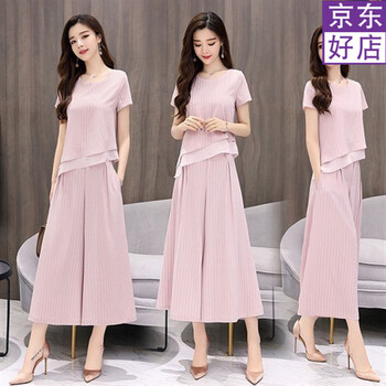 純色袖連衣裙，打造優(yōu)雅小身材