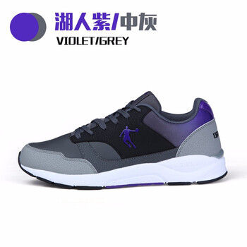 PU板鞋喬丹