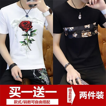 范衣于簡 短袖 男士T恤 【短袖】玫瑰白+拼花黑 
