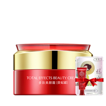 bb霜油膩