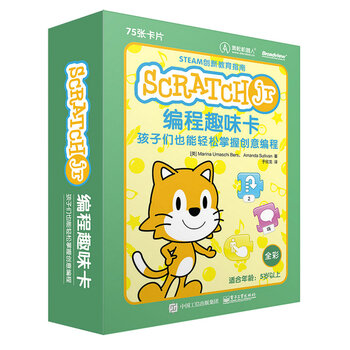 scratch jr