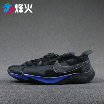 耐克（NIKE）跑步鞋BV7779-001 8號XX倉現(xiàn)貨 