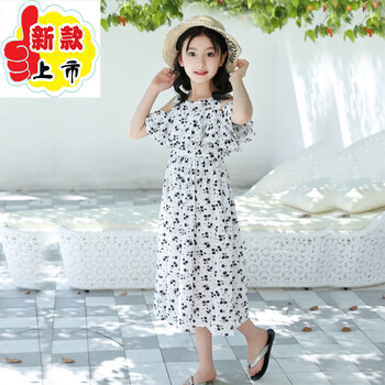 女童韓版毛呢裙