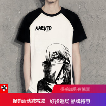 恒源祥 短袖 男士T恤 黑色 S，XL，L，XXXL，XXL，M