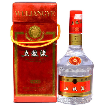 五糧液盛世