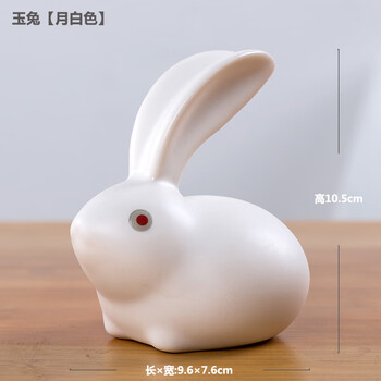 精美創(chuàng)意陶瓷擺件，裝點(diǎn)你的客廳