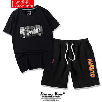 戀著你 短袖 男士T恤 yx0272-曉-上黑下黑 