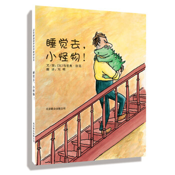 啟發(fā)