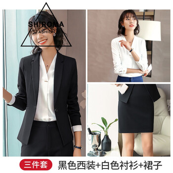 shiroma,元素,shiroma,新款,套裝,樣式,套裝,職業(yè),職業(yè),流行,新款,趨勢