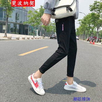 斐波納契 闊腿褲  男士牛仔褲