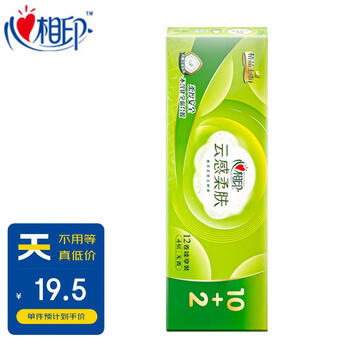 心相印卷纸 云感柔肤系列卫生纸巾4层110g*12卷筒纸厕纸（母婴可用）