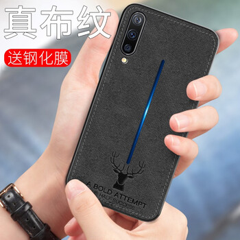 簡邦（jianbang） iqoo 手機(jī)殼/保護(hù)套