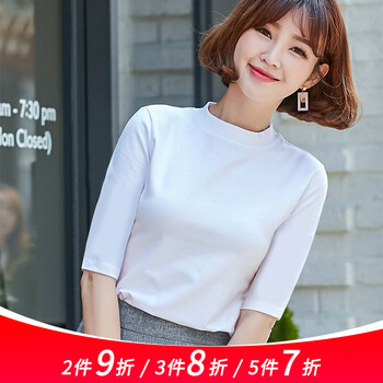 意跡（YIJI） 扎染 短袖 T恤 女 圓領(lǐng)