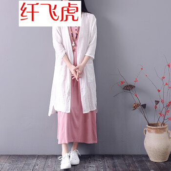 時尚短外套，打造街頭潮男范
