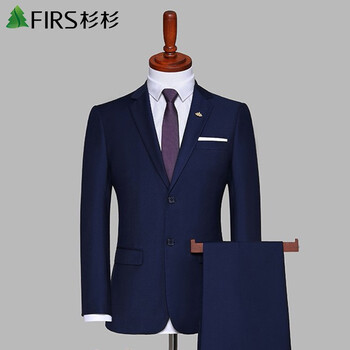杉杉firs西服套装男士2022春秋修身商务正装西装两件套绅士伴郎新郎